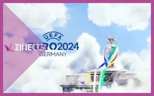 Download Video: 欧洲冠军联赛UEFA Euro 2024 欧冠 欧洲杯足球