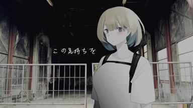大沼パセリe.p.「memento mori」XFD_哔哩哔哩_bilibili