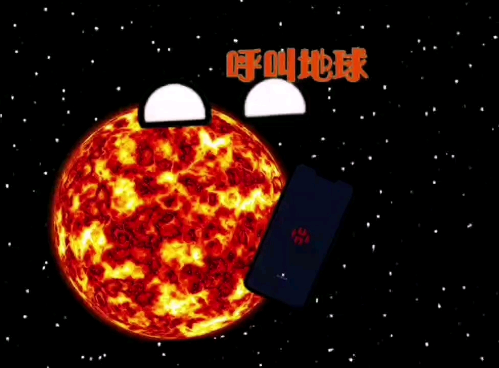 [图]星球动画兄弟篇之大话火星诞生记