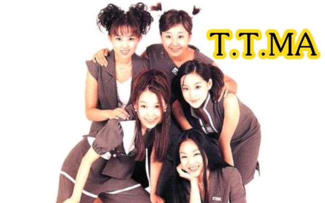 [图]【T.T.MA】专辑歌曲+现场合集(1999–2007) (TTMA)