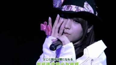 AKB48 前田敦子 高橋みなみ 板野友美 中西里菜 初期 生写真 AKB48 前田敦子 高橋みなみ 板野友美 中西里菜 初期 生写真