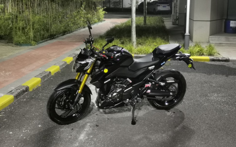 豪爵dr300 改装一体把之后第一次洗车_哔哩哔哩_bilibili