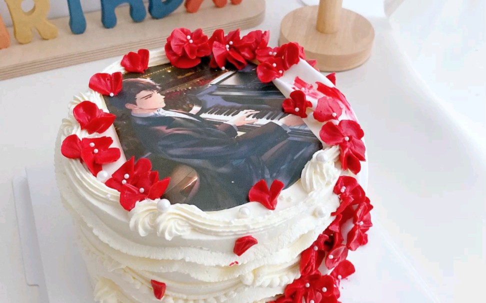 恋与制作人李泽言0113生日快乐 二次元糯米纸裱花痛糕 沉浸式做蛋糕