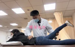 Download Video: 20多岁办公室女白领产后腰痛不适来门诊调整