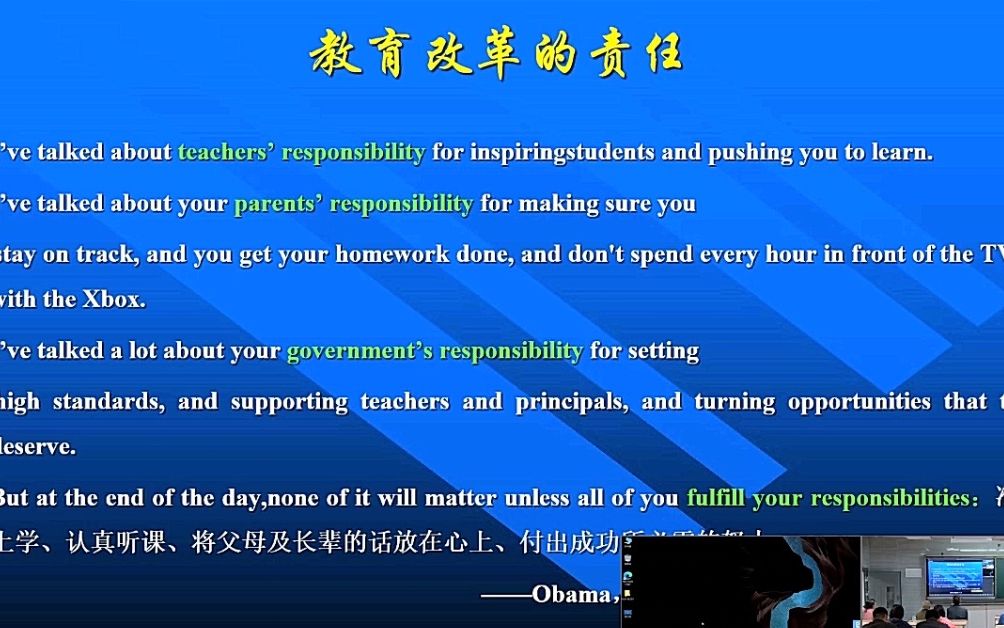 朱玉军核心素养为本的化学教学——理念、策略和案例哔哩哔哩bilibili