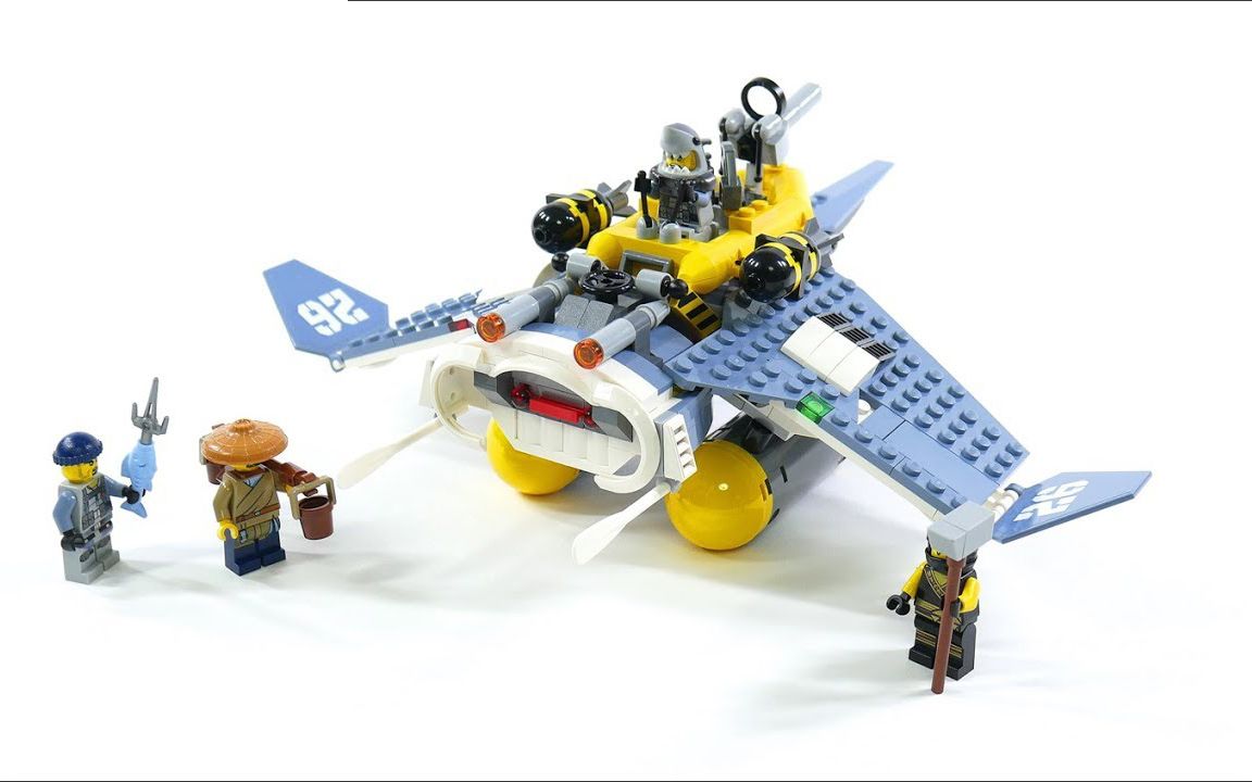 乐高lego70609幻影忍者大飞鱼轰炸机拼搭搬砖视频