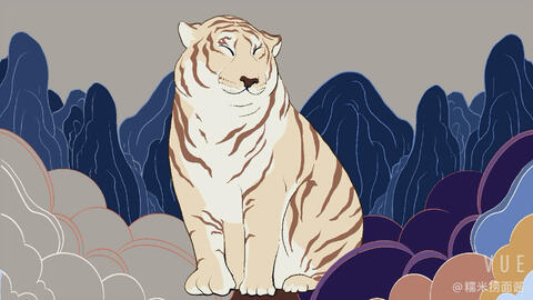 Ipad国潮水墨风插画虎年插画壁纸 哔哩哔哩 Bilibili