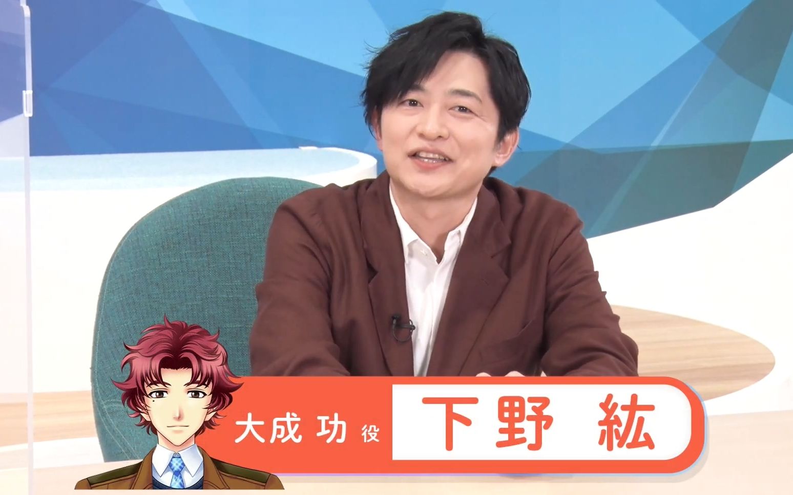 心跳回忆GS4 DLC第三弹公开!guest:下野紘哔哩哔哩bilibili