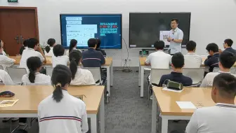高一 物理 周哲 动量守恒定律的应用——弹硬币游戏（试讲）