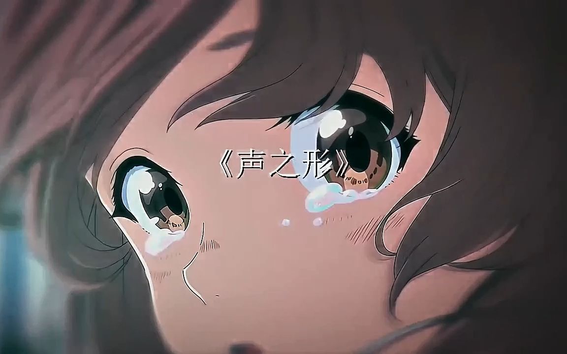 那些不能错过的动漫