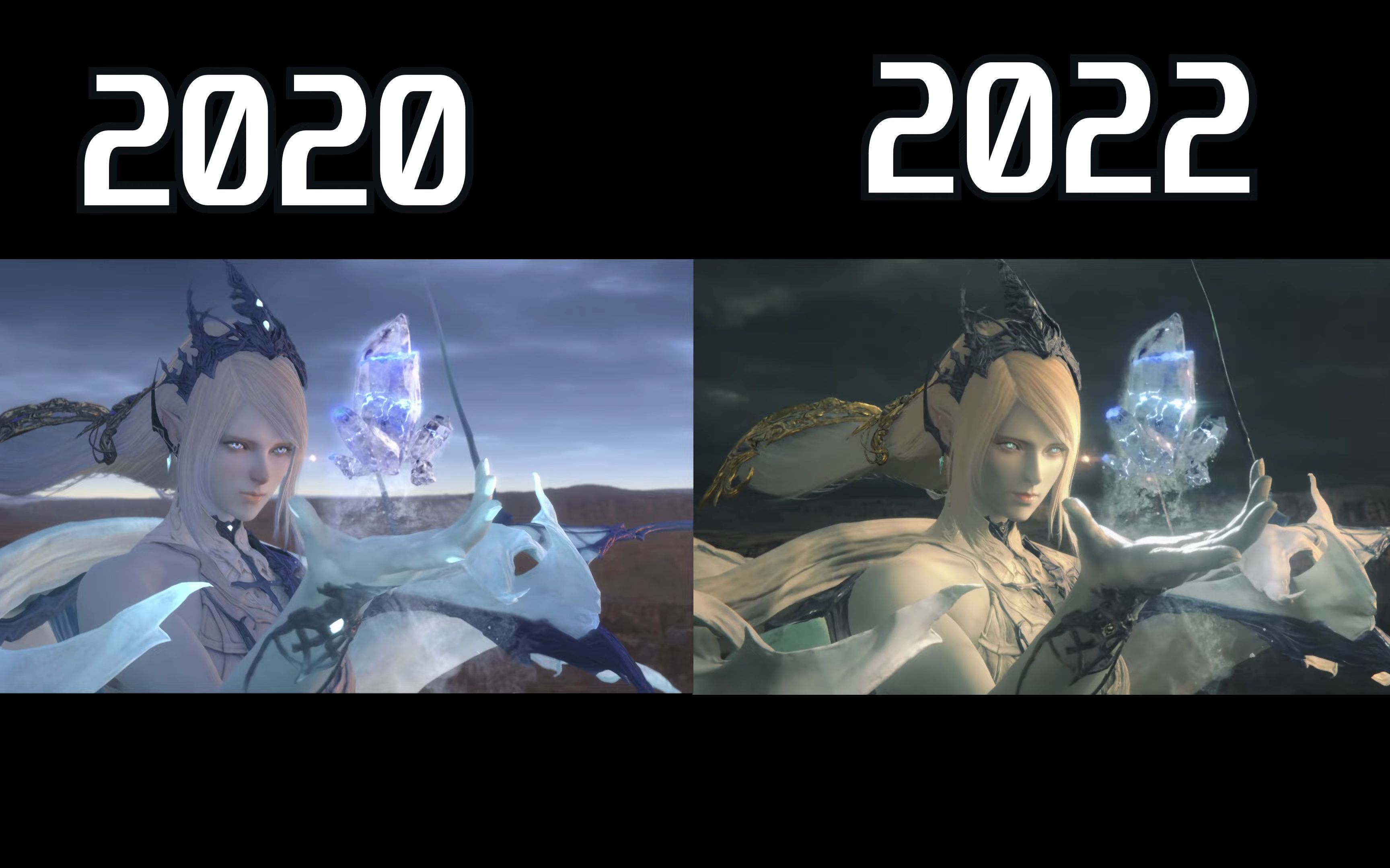 [图]4K Final Fantasy XVI 2020 vs 2022宣传片画面对比