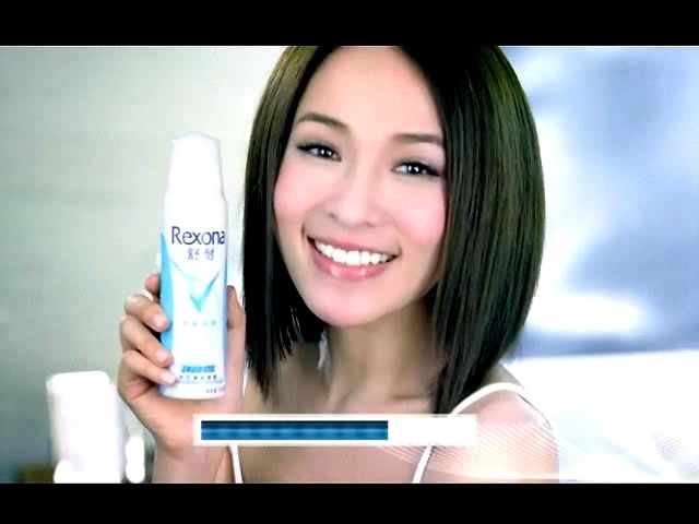 萧亚轩-舒耐广告-2008年