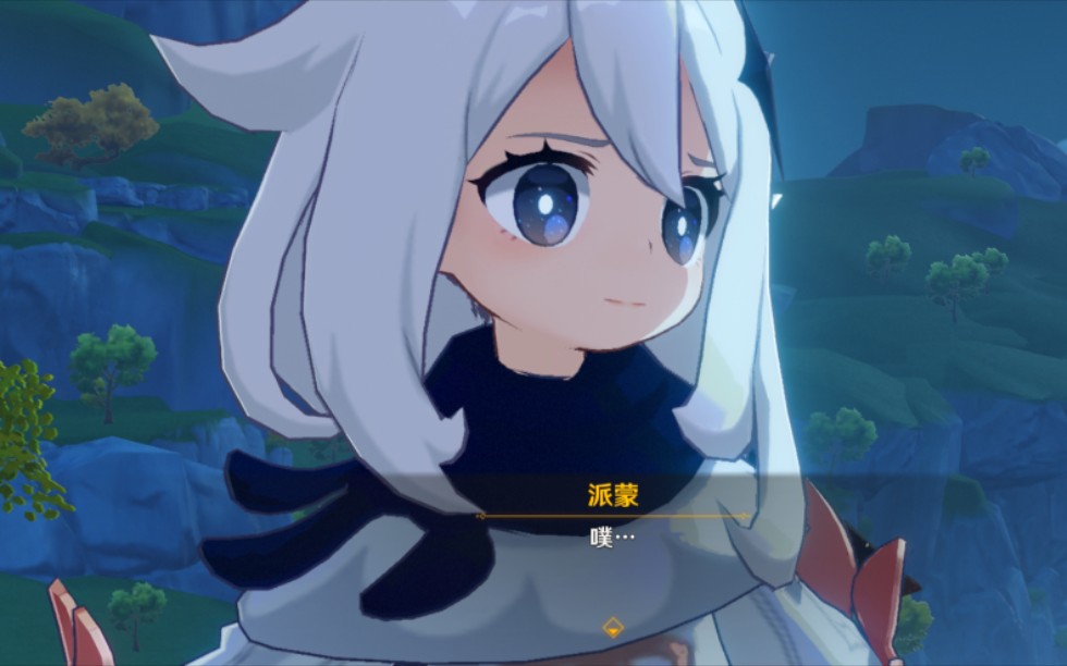 《原神》多多模仿秀【今天你17张牌能秒我】