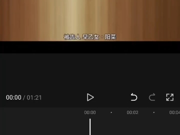 #甜蜜惩罚哔哩哔哩bilibili