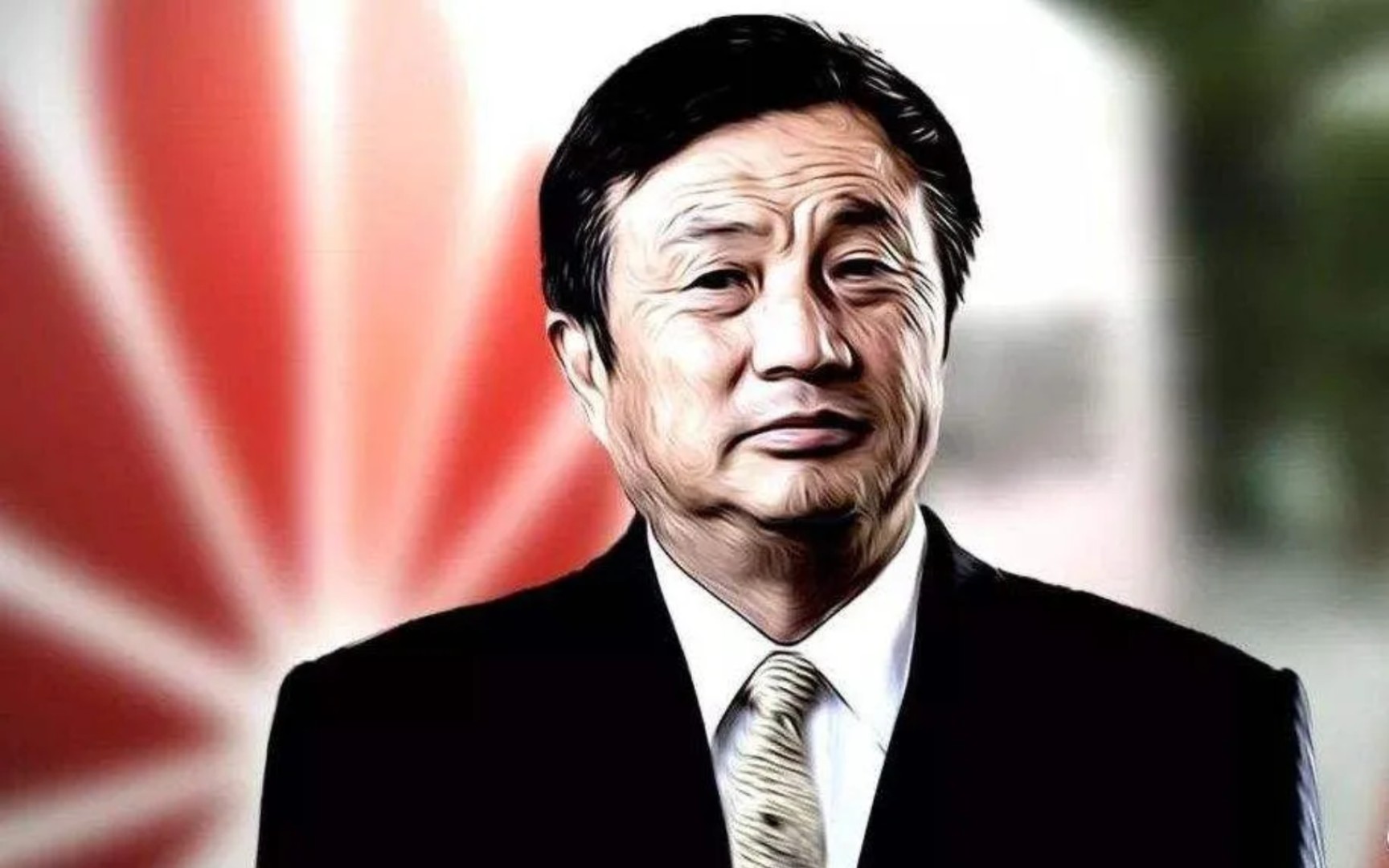 老板说得对连载一任正非任总任老头