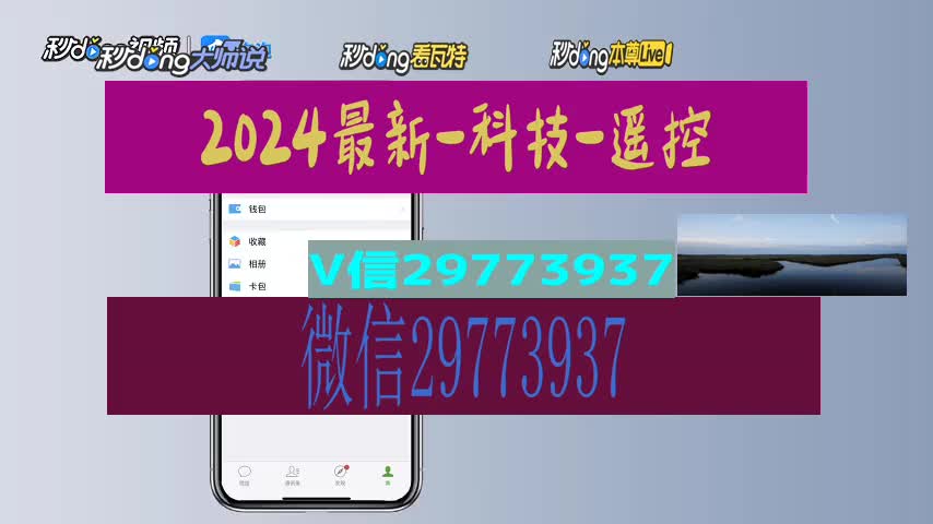麻将机是不是可以调牌让一家输