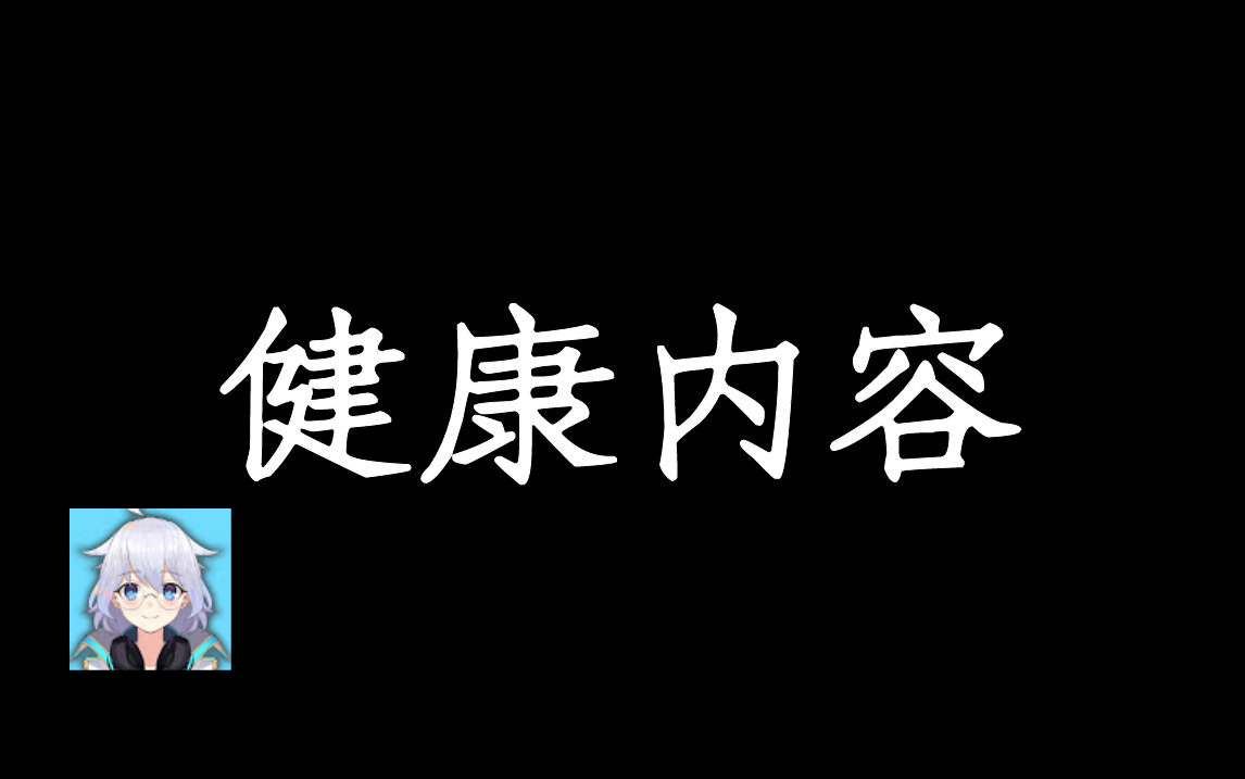 [图]【奥术魔刃】結城オト 合集