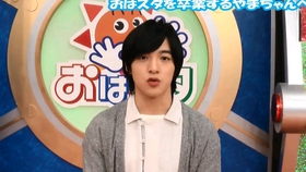 日本 上遠野太洸的相關合集 哔哩哔哩 つロ干杯 Bilibili