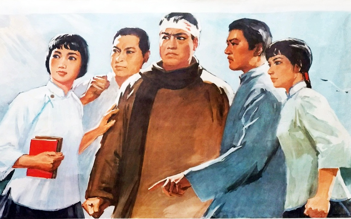 【剧情】大浪淘沙 (1966) 修复版哔哩哔哩bilibili