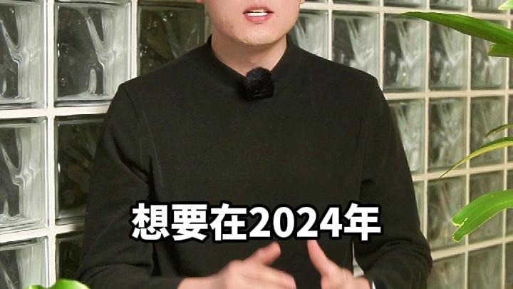 2024年超火的软考证书赶紧码住!1.171578哔哩哔哩bilibili