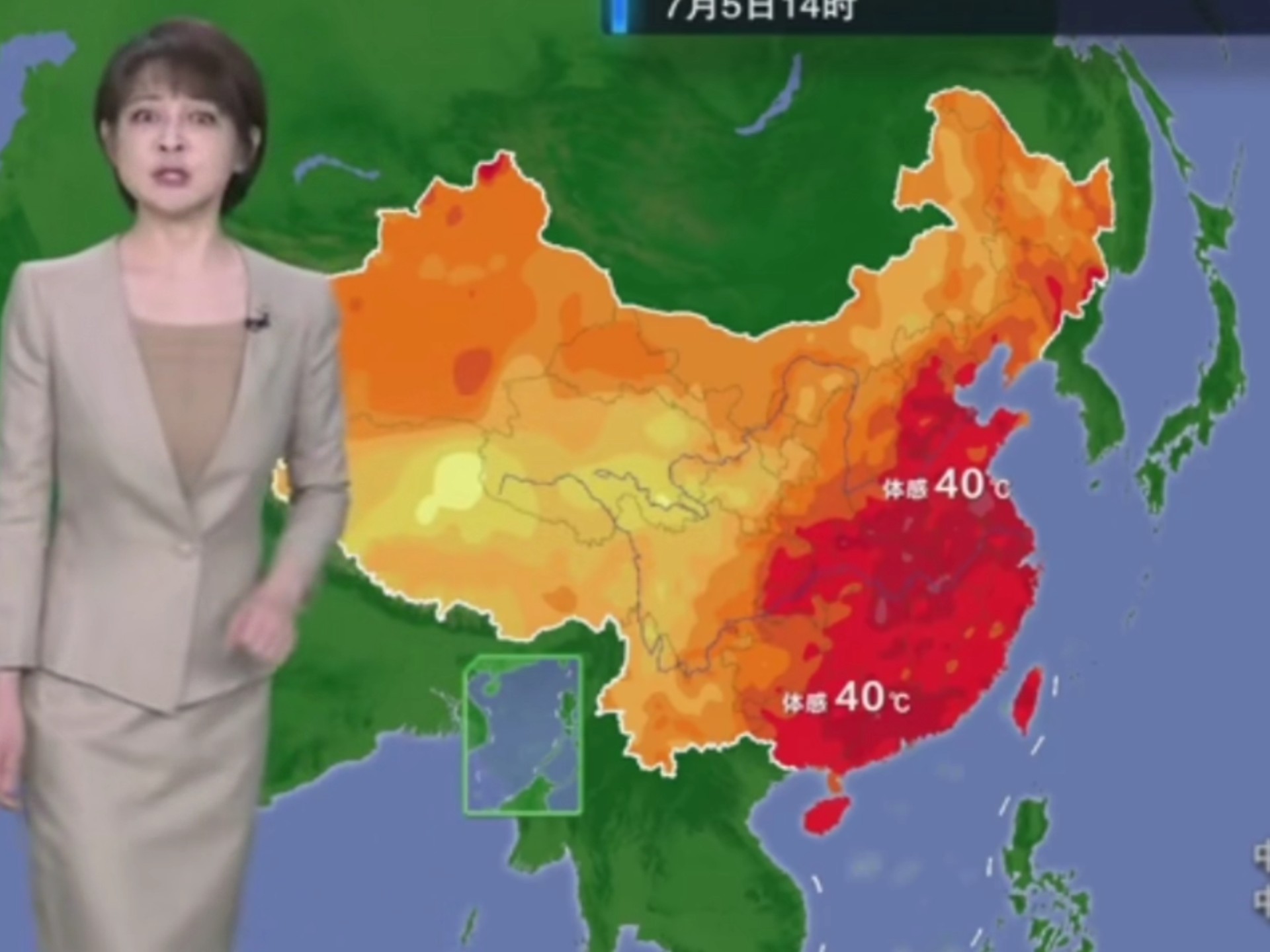 天气预报4今日情况