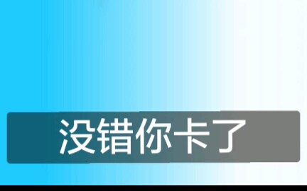 免费获得模拟人生畅玩版富翁存档.哔哩哔哩bilibili