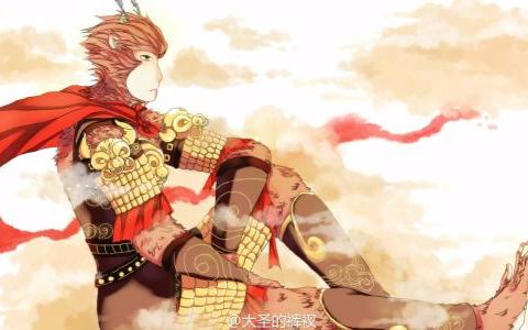 3d斗战胜佛大圣归来p1为有词版p2为无词版