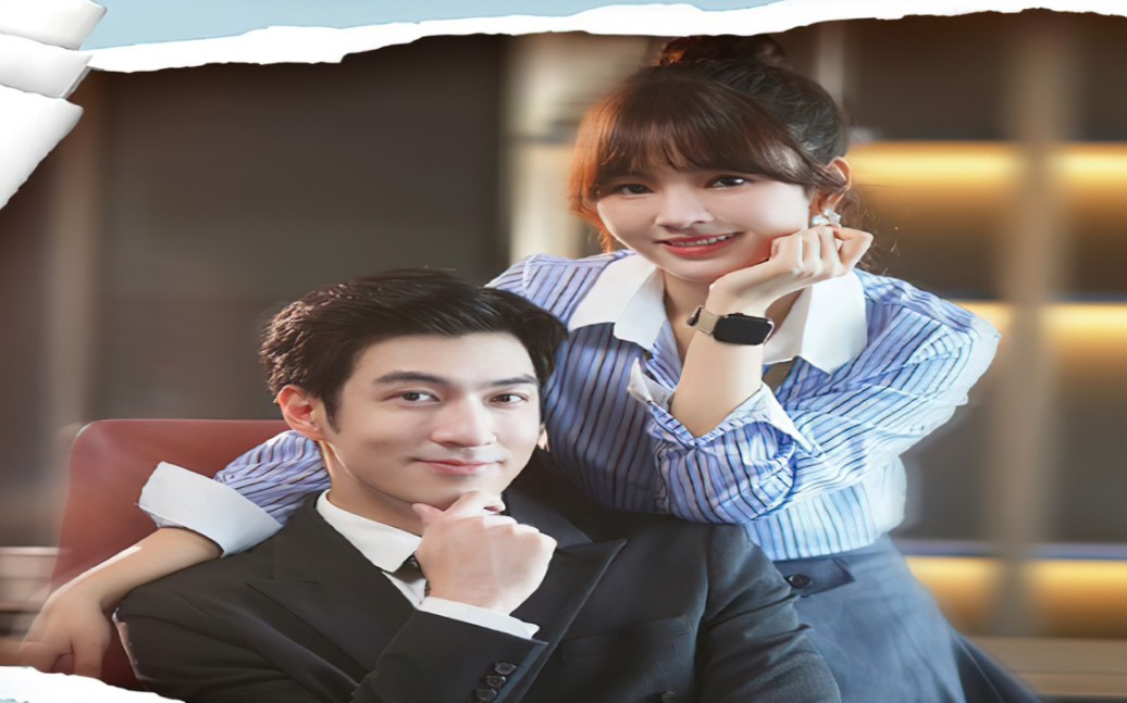 【白一翔&王子怡】暗恋你的微笑