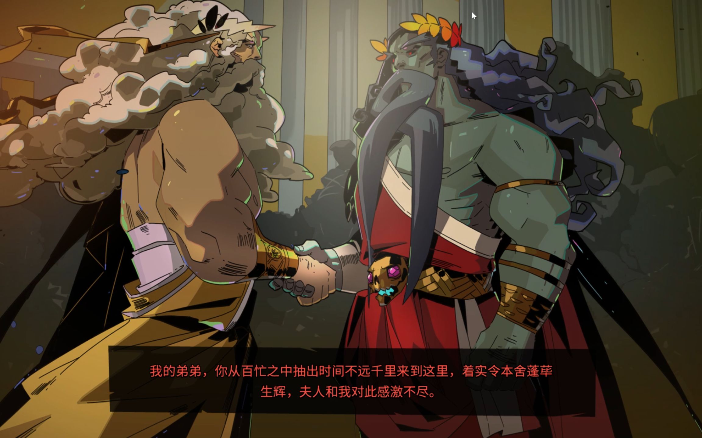 hades哈迪斯-家族重聚啦,杜莎也回来了,大结局撒花