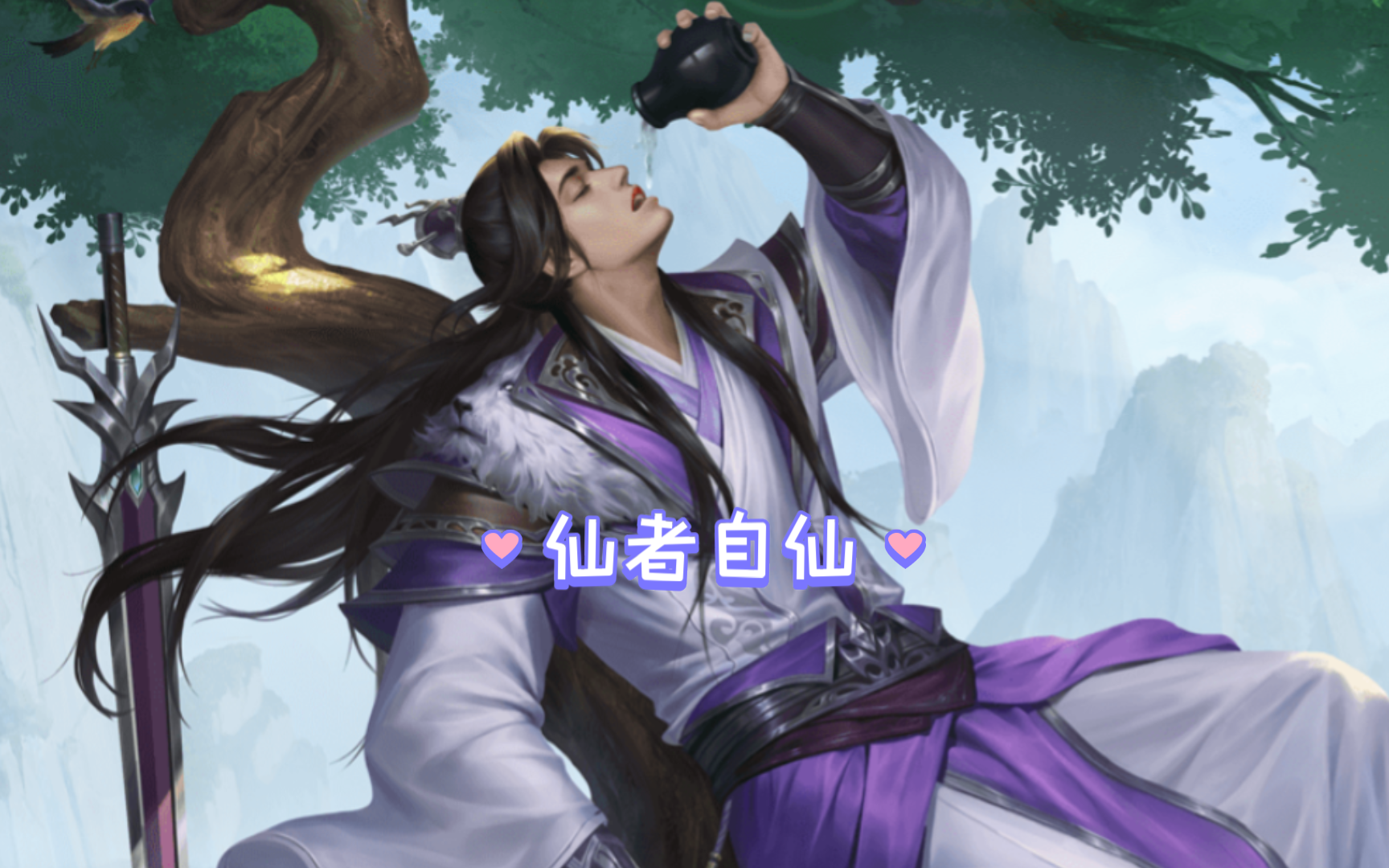 【淋国杀】羊祜与谋phone phone姐妹情深掌掴杂技婆和母玄