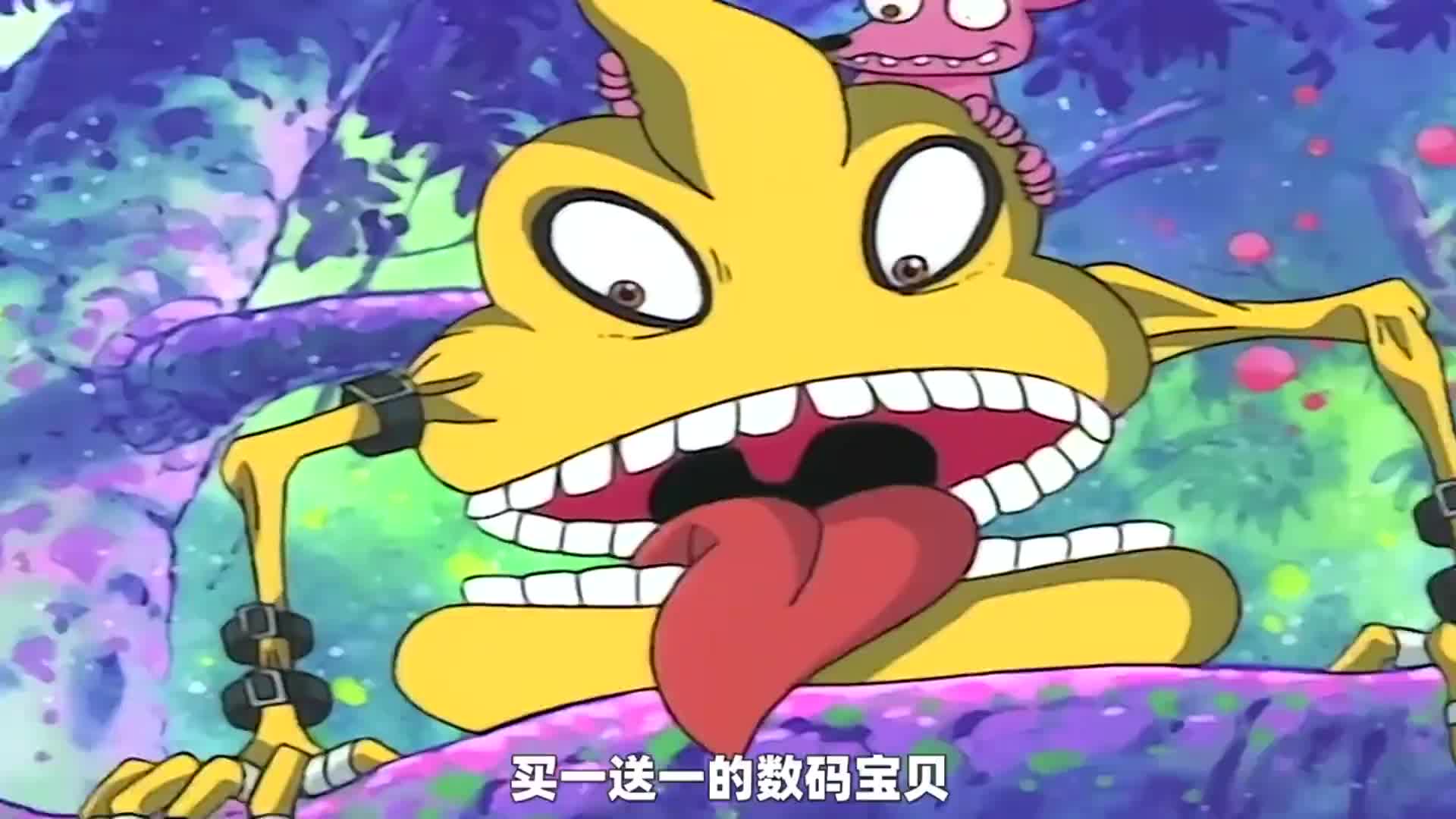 美美总是遇到这种奇葩,大便兽找她约会,而光子郎既然不理她