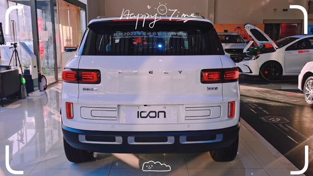 吉利icon i9 bsg版128800,清库甩卖,价格好谈,有意者致电:0316