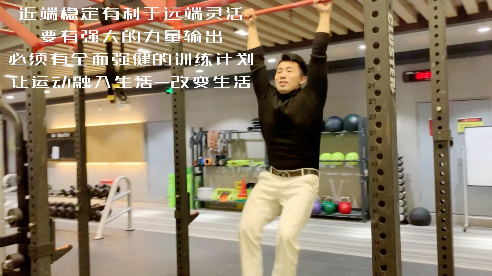 武汉纳特健身学院 | nut college 一个专业大佬的探店