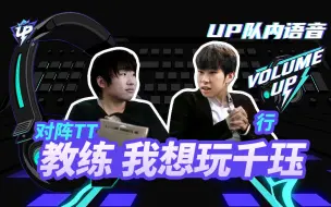 Download Video: 【音量UP】热血的一天，就从现在开始！