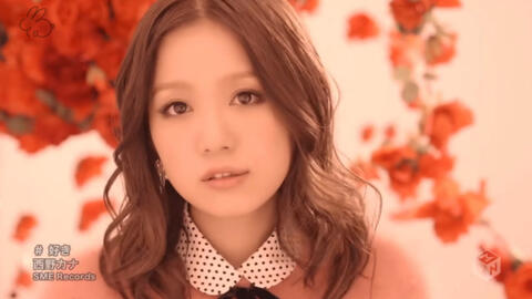 中日字幕 西野加奈 好きmv 大胆的向喜欢的那个人告白吧 哔哩哔哩