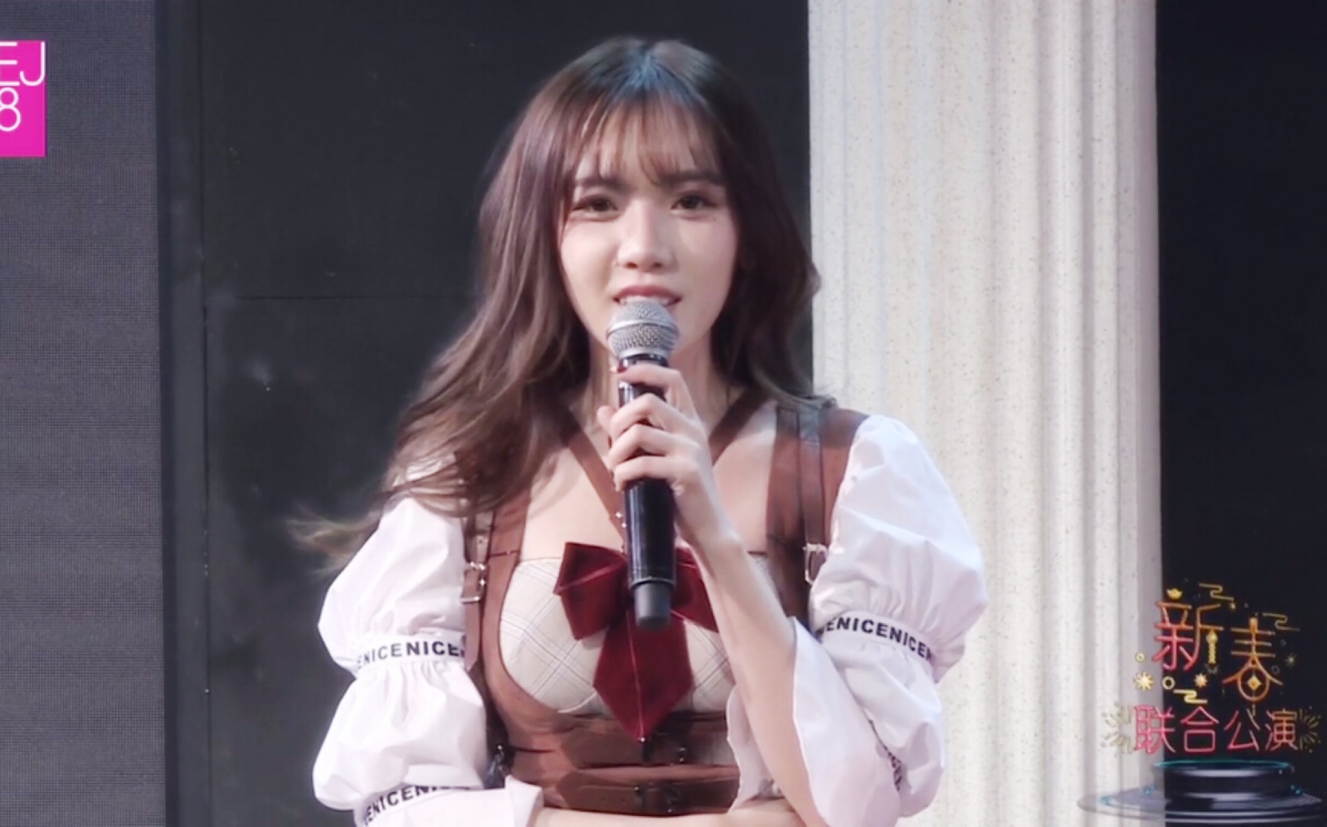 【bej48】【张怀瑾】20190127《新春联合公演》cut