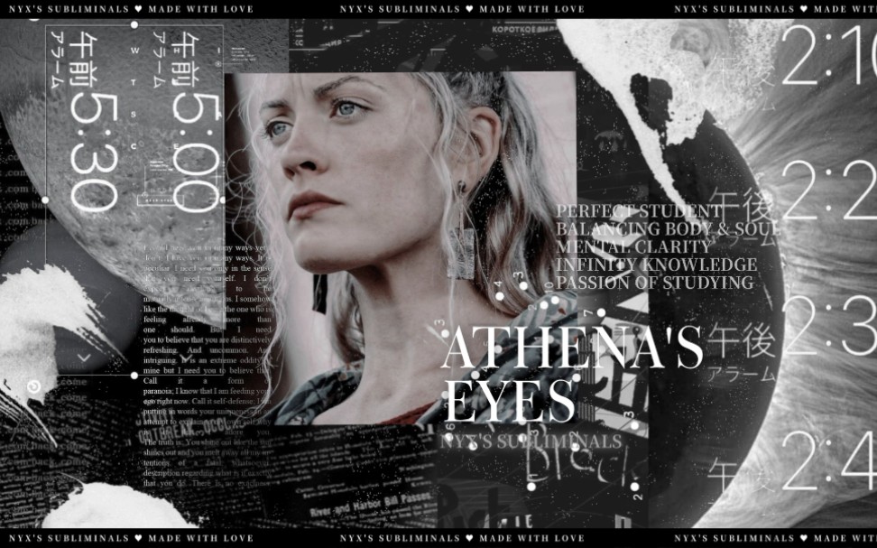 [图]Athena's Eyes｜智慧之眼望透一切｜音樂鑒賞