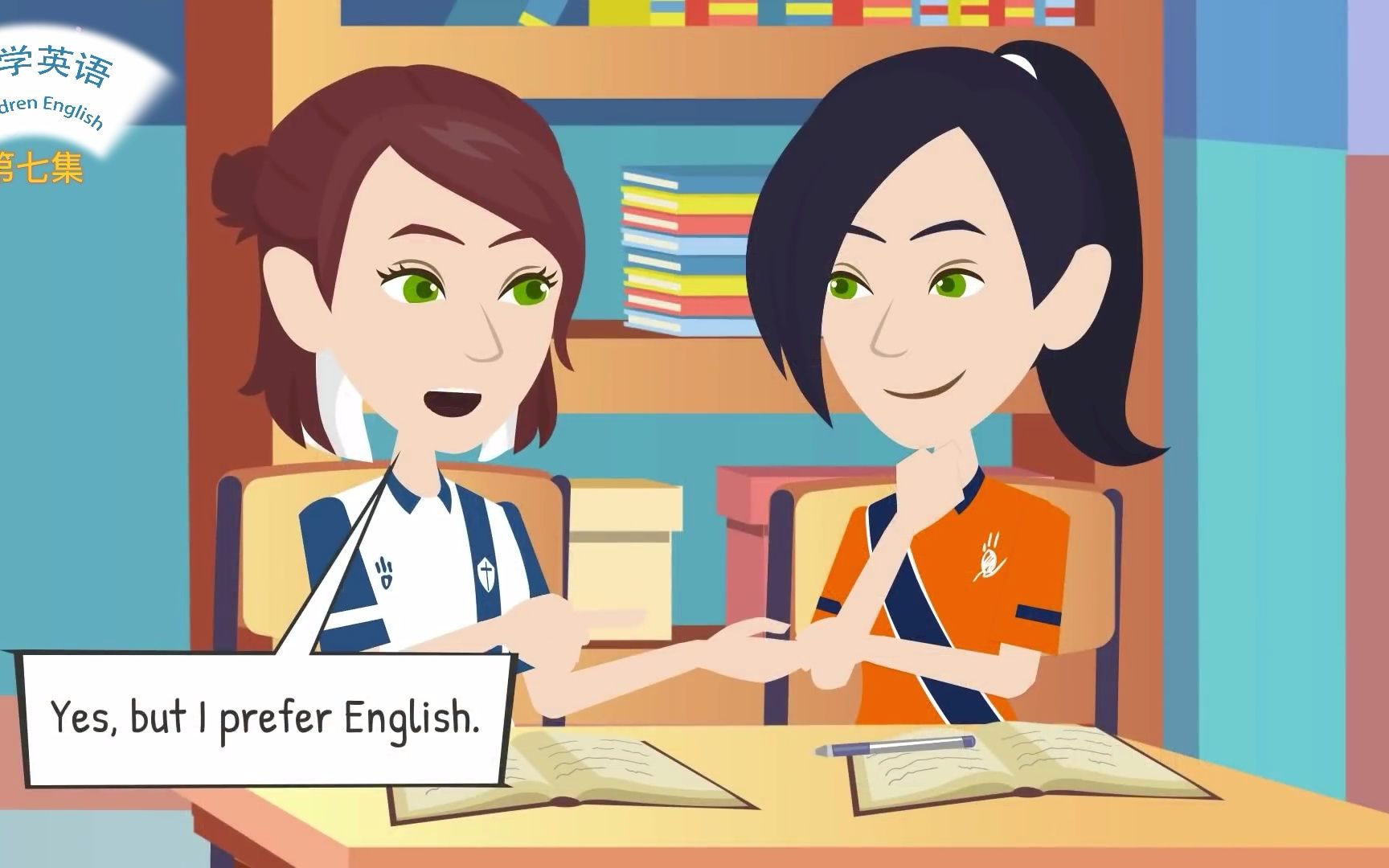 英语情景对话之我饿了