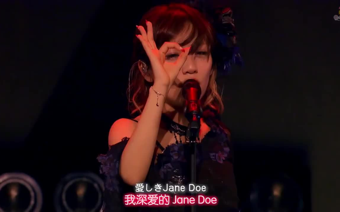 [图]Jane Doe - 高橋みなみ - 2015 AKB48 最佳曲目