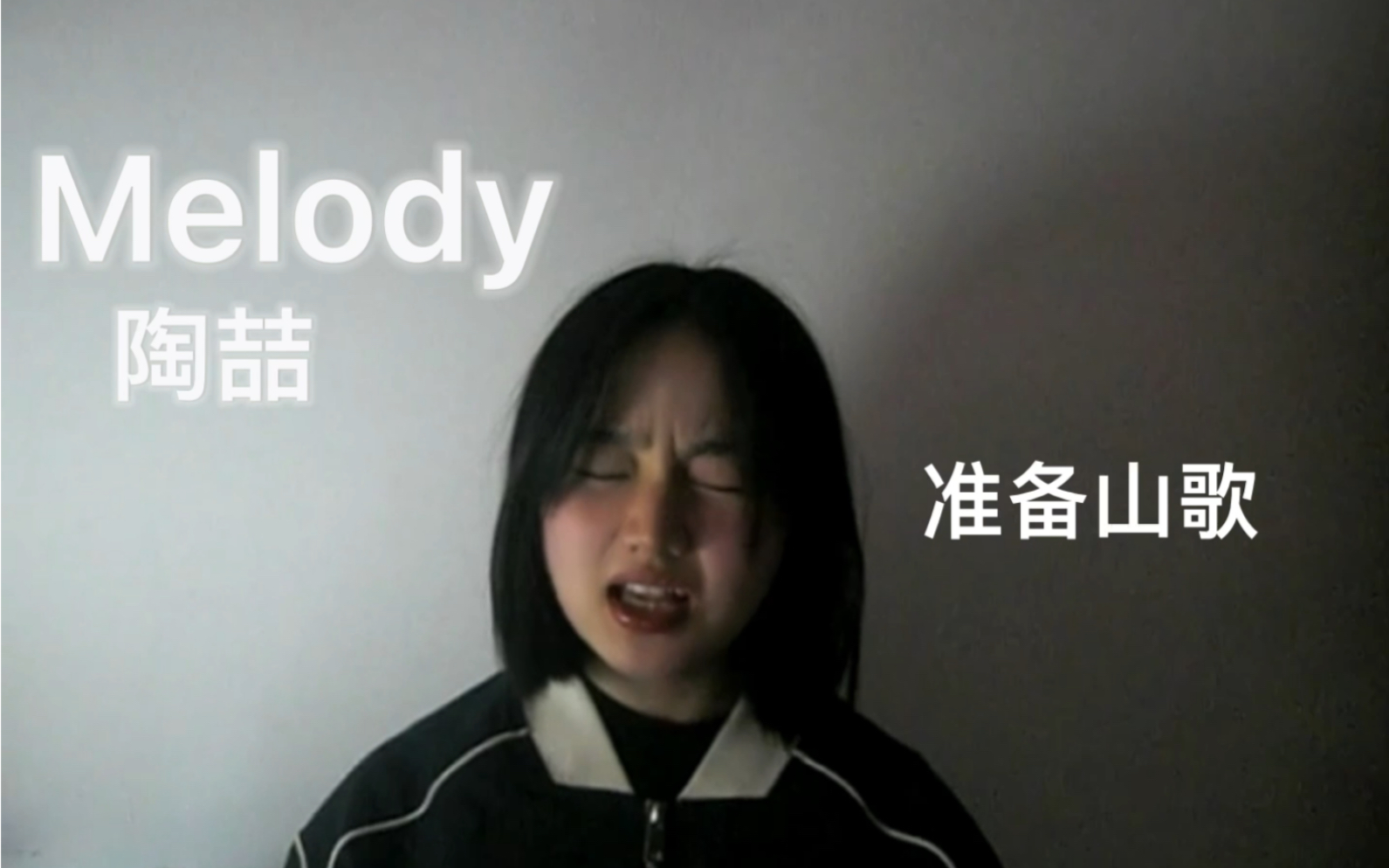 [图]《Melody》-陶喆，有点痛苦