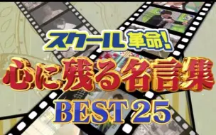 练歌用 Dear 消音版附歌词合集 哔哩哔哩 つロ干杯 Bilibili