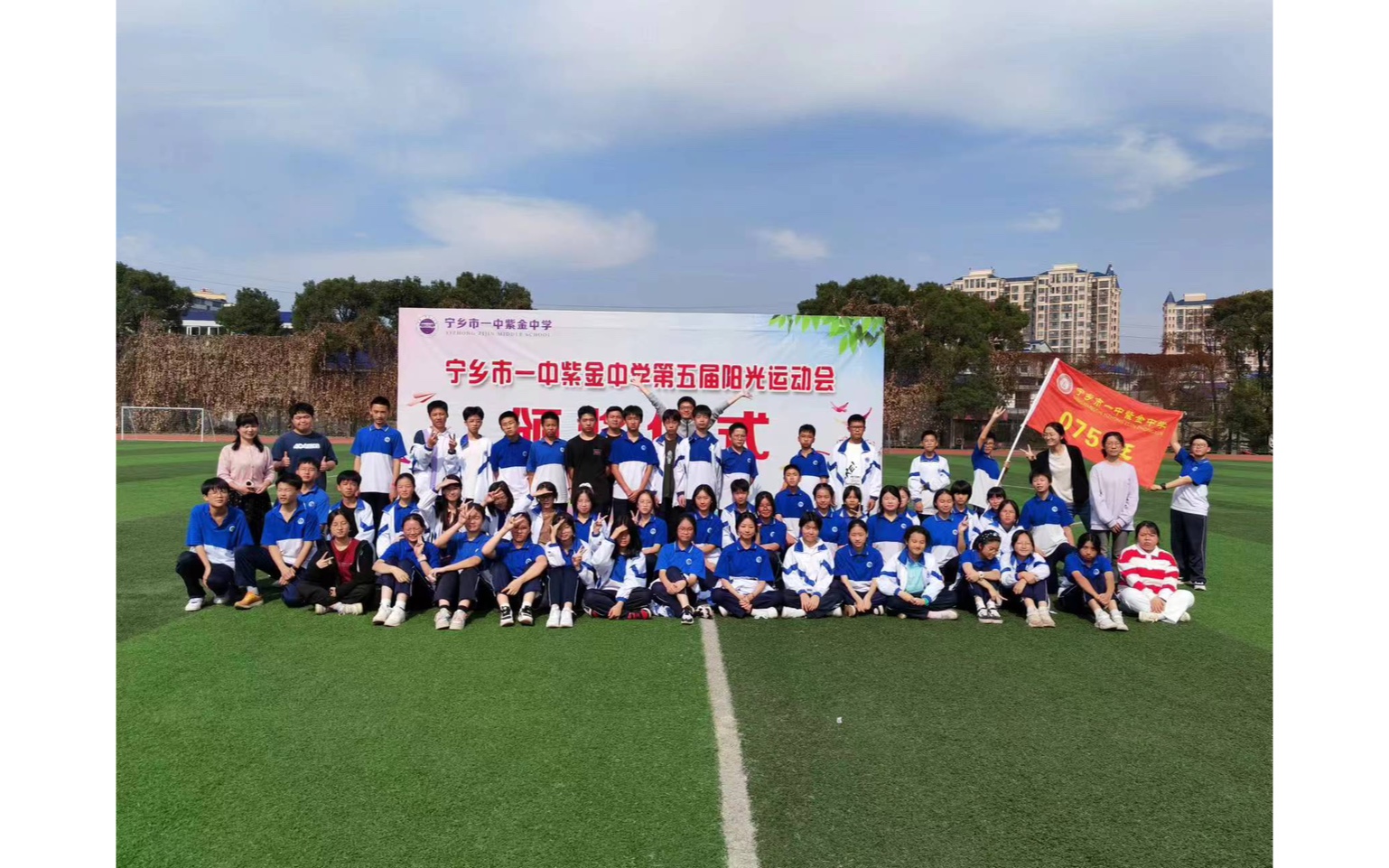 紫金75班实习记录