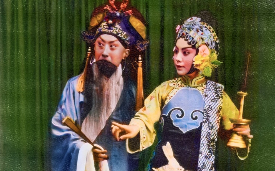 【京剧】《游龙戏凤》哈元章,廖苑芬.演出