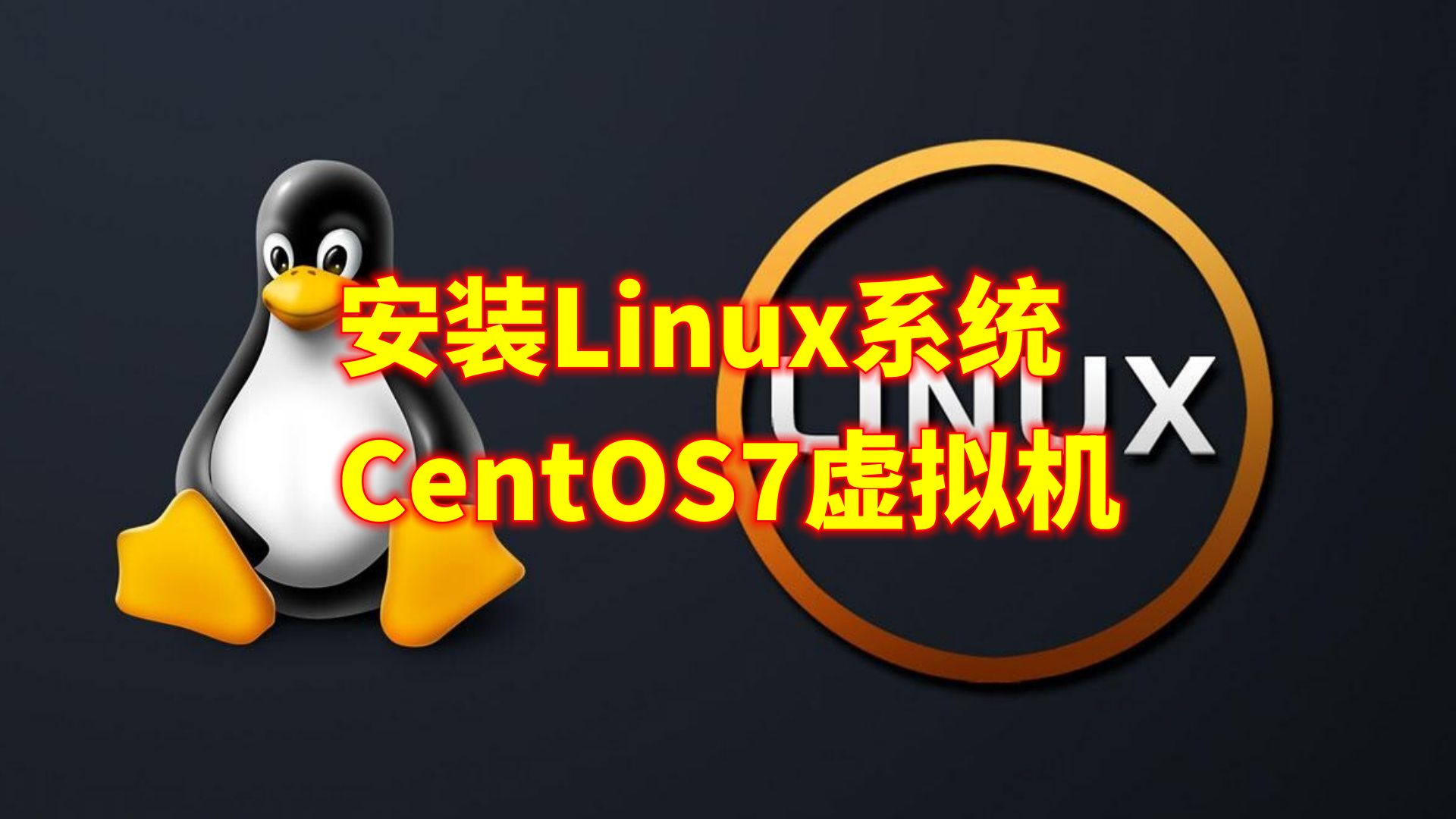 win7虚拟wifi，win7虚拟内存设置在哪个盘