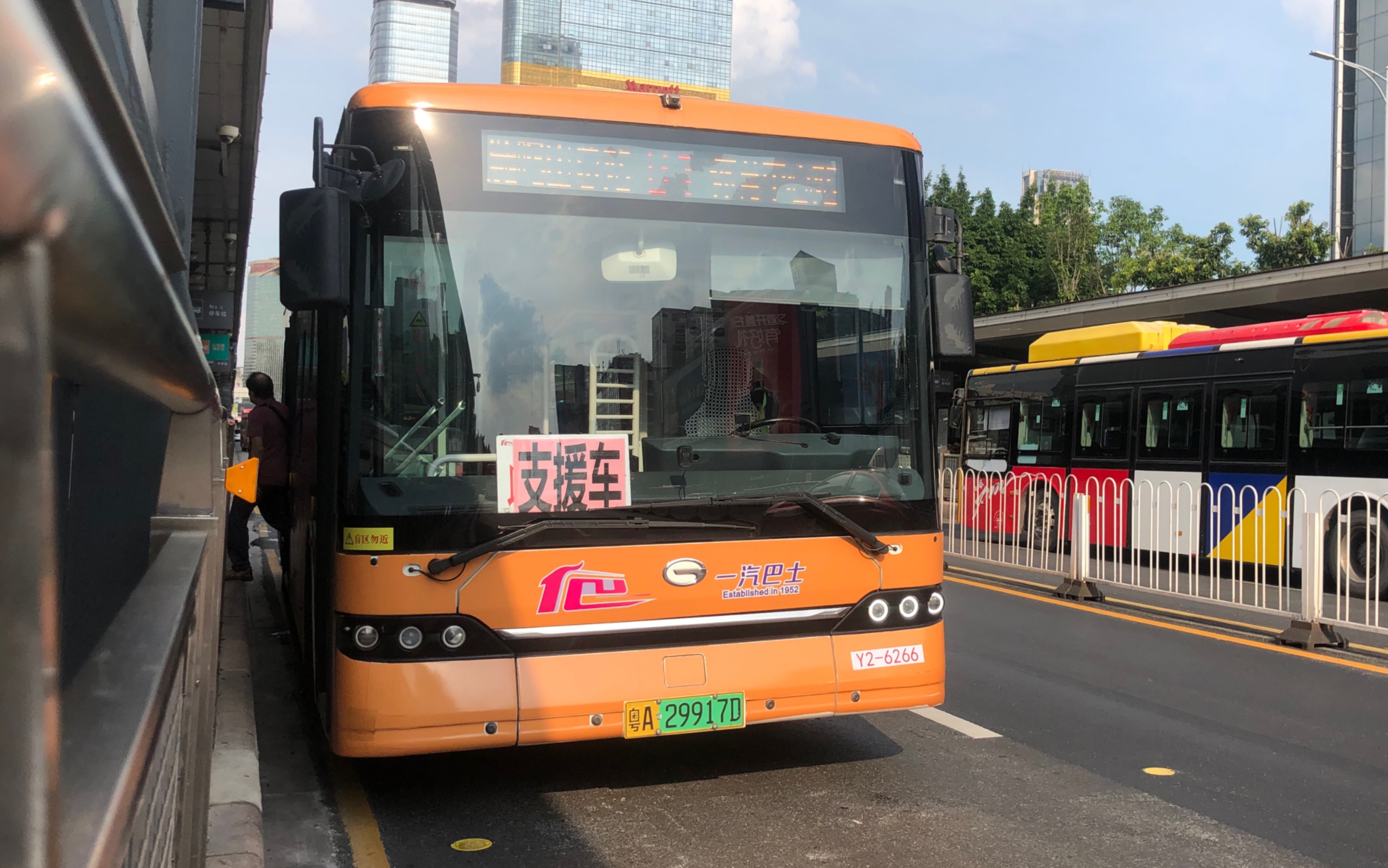 【b1特见·云乘车】b1路广汽比亚迪gz6102b2ev(b10)brt沙浦-brt双岗