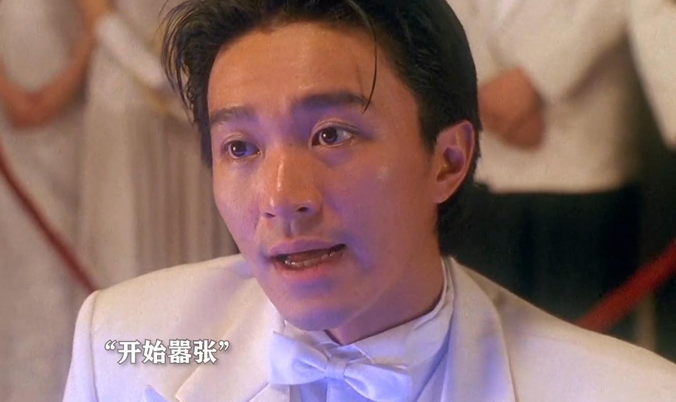 想成为赌圣,第一步先学会梭哈