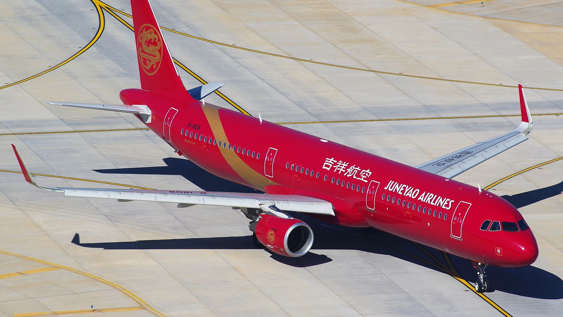 【萌新多包涵】吉祥航空飞机图片合集