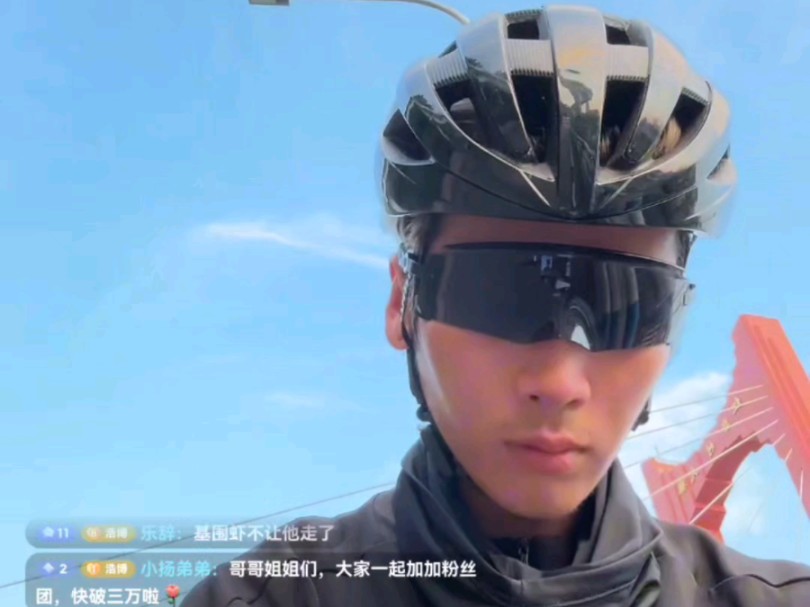 钢q小霸王202740826