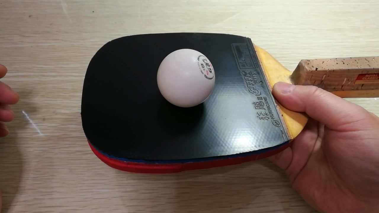 涩性胶皮与粘性胶皮的区别单桧日直乒乓球拍欢迎转发分享评论