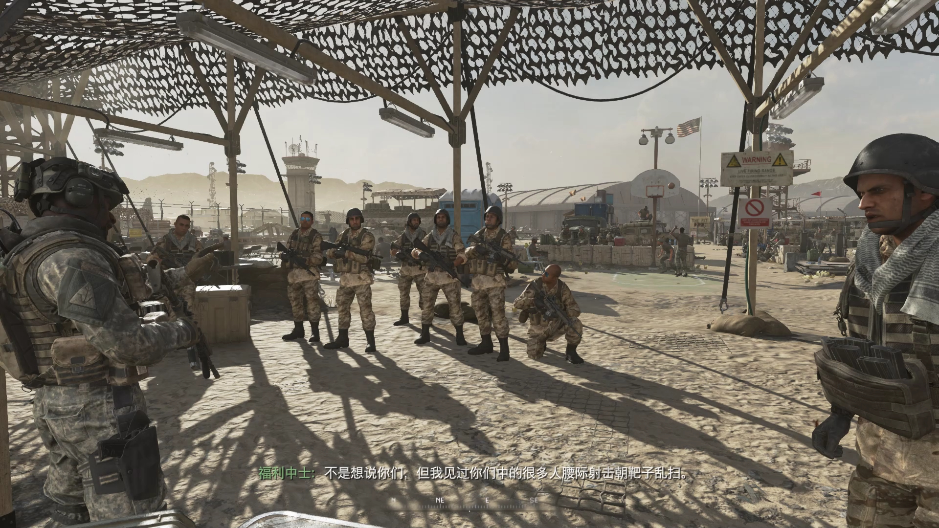 使命召唤6重置版:日常训练